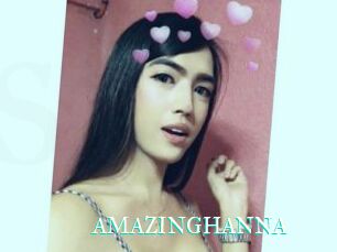 AMAZINGHANNA