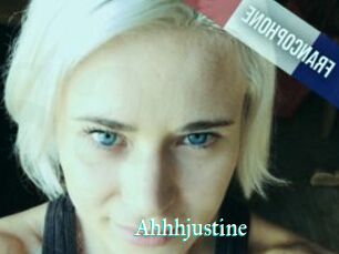 Ahhhjustine