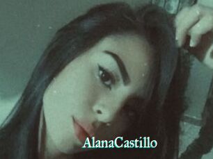 AlanaCastillo