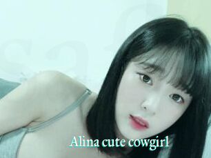 Alina_cute_cowgirl