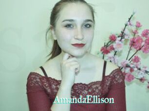 AmandaEllison