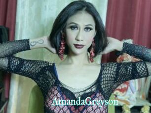 AmandaGreyson