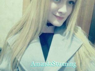 Amanda_Stunning