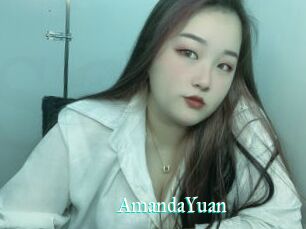 AmandaYuan