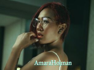 AmaraHolman