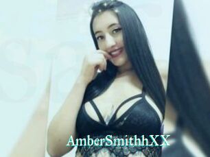 AmberSmithhXX