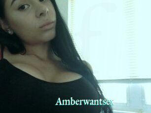 Amberwantsex