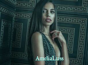 AmeliaLuss