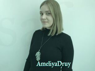 AmeliyaDruy