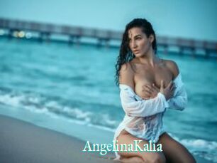 AngelinaKalia