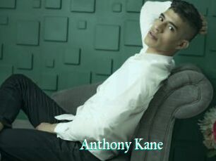 Anthony_Kane
