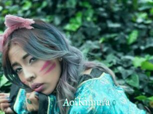 AoiKimura