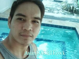 AsianBARBIEcock