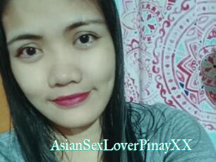 AsianSexLoverPinayXX