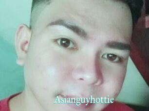Asianguyhottie