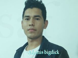 Adonis_bigdick