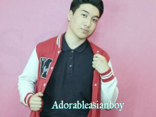 Adorableasianboy