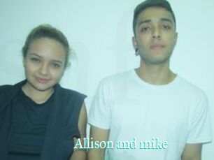 Allison_and_mike