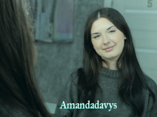 Amandadavys
