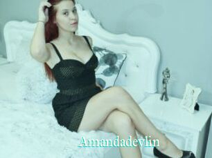 Amandadevlin
