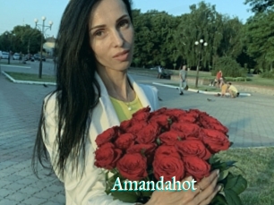 Amandahot