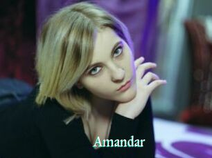 Amandar