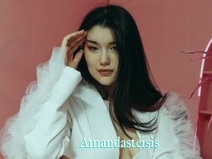 Amandasteisis