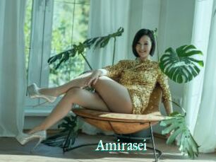 Amirasei