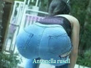 Antonella_rusell