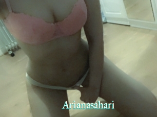 Arianasahari