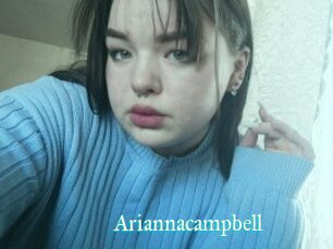Ariannacampbell