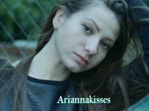 Ariannakisses