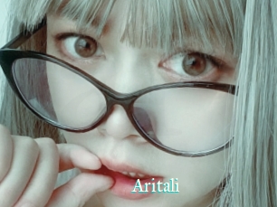 Aritali