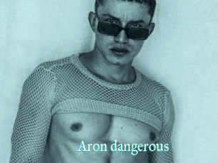 Aron_dangerous