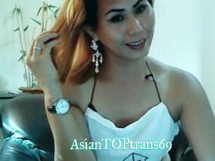 AsianTOPtrans69