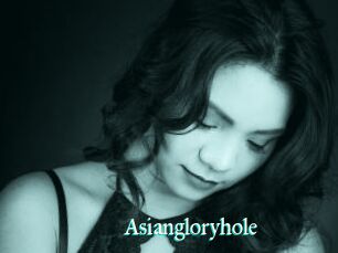 Asiangloryhole