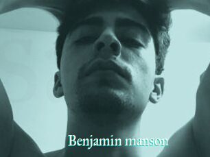 Benjamin_manson
