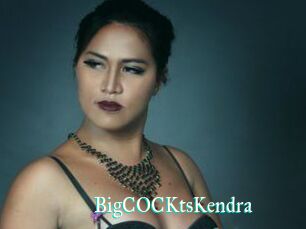 BigCOCKtsKendra