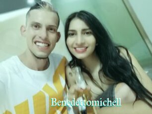 Benedettomichell