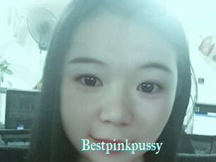 Bestpinkpussy