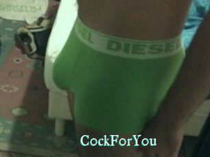 C0ckF0rY0u