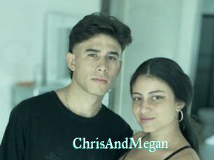ChrisAndMegan