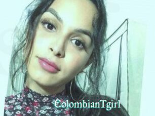 ColombianTgirl