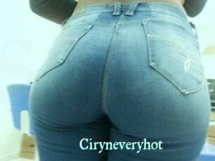 Ciryne_veryhot