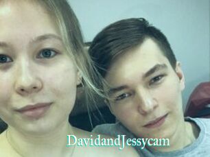 DavidandJessycam