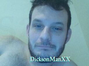 DicksonManXX