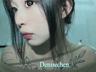 Denisechen