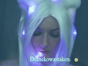Dianekowastaken