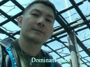 Dominant_asian_