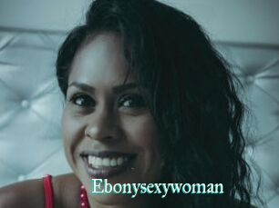 Ebonysexywoman